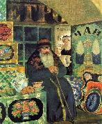 Merchant Chest Maker Boris Kustodiev